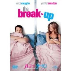 ハニーvs．ダーリン　2年目の駆け引き（ＤＶＤ）