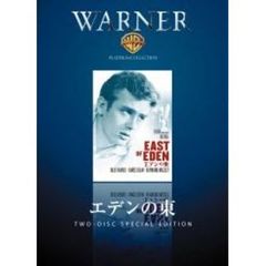 エデンの東（ＤＶＤ）