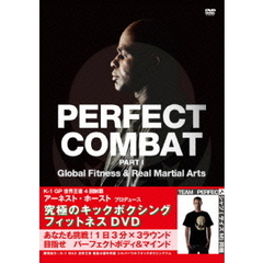 PERFECT COMBAT PREMIUM（ＤＶＤ）
