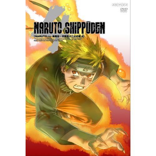 神様の愛い奴('98ゴットワールドをつくる会)　即日発送　廃盤品　奥崎謙三 神様の愛い奴('98ゴットワールドをつくる会) 即日発送 廃盤品