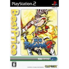 Game 戦国BASARA 2 新廉価版(PS2専用ソフト)