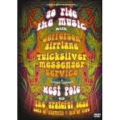 追憶のシスコ・サウンド’69（ＤＶＤ）