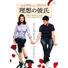 理想の彼氏　特別版（ＤＶＤ）