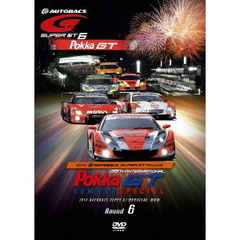SUPER GT 2010 ROUND 6 鈴鹿サーキット（ＤＶＤ）