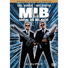 メン・イン・ブラック（ＤＶＤ）