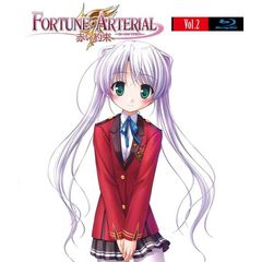 フォーチュンアテリアル 赤い約束 第2巻（Ｂｌｕ－ｒａｙ）