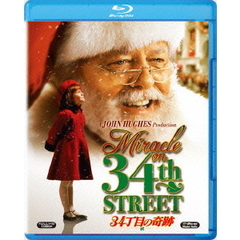 34丁目の奇跡（Ｂｌｕ－ｒａｙ　Ｄｉｓｃ）
