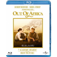 愛と哀しみの果て（Ｂｌｕ－ｒａｙ　Ｄｉｓｃ）