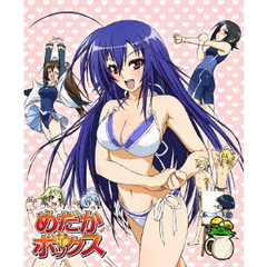 めだかボックス 第4巻【Blu-ray】（Ｂｌｕ－ｒａｙ）