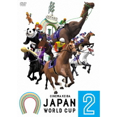 JAPAN WORLD CUP 2（ＤＶＤ）