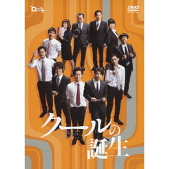 D-BOYS D-BOYSの検索結果 - 通販｜セブンネットショッピング