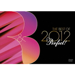 Perfect ! R&B DVD －ベスト・オブ・2012－（ＤＶＤ）