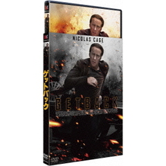 ゲットバック（ＤＶＤ）