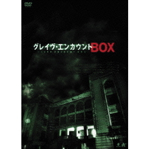 【セル版】グレイヴ・エンカウンターズ ［DVD］ Amazon.co.jp: グレイヴ・エンカウンターズ [DVD] : ショーン