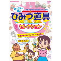 DVD・ブルーレイ - 通販｜セブンネットショッピング
