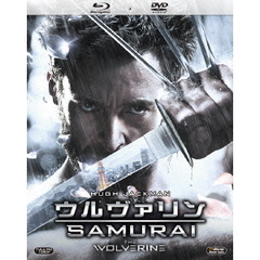 ウルヴァリン：SAMURAI　ブルーレイ＆DVD（Ｂｌｕ－ｒａｙ　Ｄｉｓｃ）