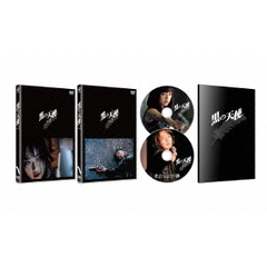黒の天使 DVD-BOX（ＤＶＤ）