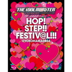 THE IDOLM@STER 8th ANNIVERSARY HOP!STEP!!FESTIV@L!!! @YOKOHAMA0804（Ｂｌｕ－ｒａｙ）