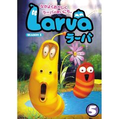 Larva（ラーバ） SEASON 1 Vol.5（ＤＶＤ）