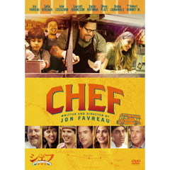シェフ　三ツ星フードトラック始めました（ＤＶＤ）