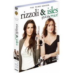 リゾーリ＆アイルズ　＜サード・シーズン＞　セット2（ＤＶＤ）