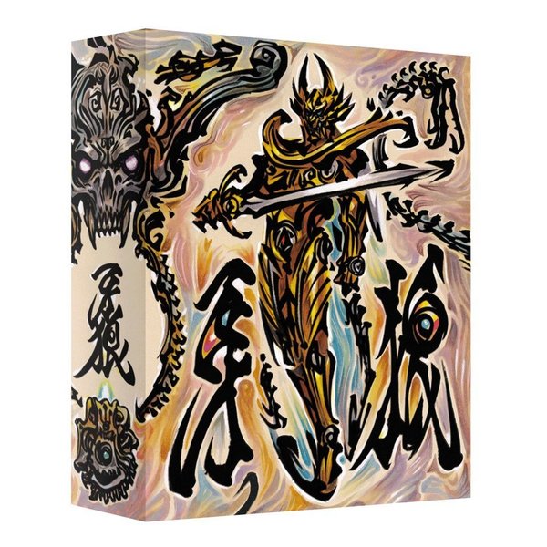 牙狼<GARO> Blu-ray BOX（6枚組）（牙狼<GARO>-魔戒烈伝-Blu-ray