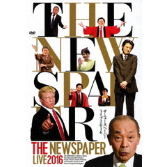 ザ・ニュースペーパー／THE NEWSPAPER LIVE 2016（ＤＶＤ）