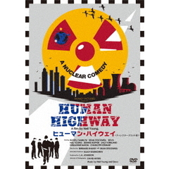 ヒューマン・ハイウェイ≪ディレクターズ・カット版≫（ＤＶＤ）