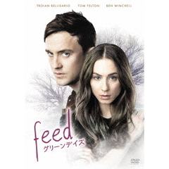 グリーンデイズ（ＤＶＤ）