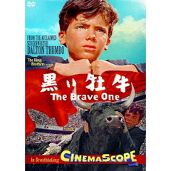 黒い牡牛（ＤＶＤ）