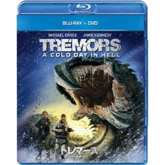 トレマーズ　コールドヘル（Ｂｌｕ－ｒａｙ　Ｄｉｓｃ）