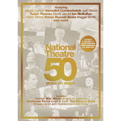 ナショナル・シアター　50周年オンステージ（ＤＶＤ）