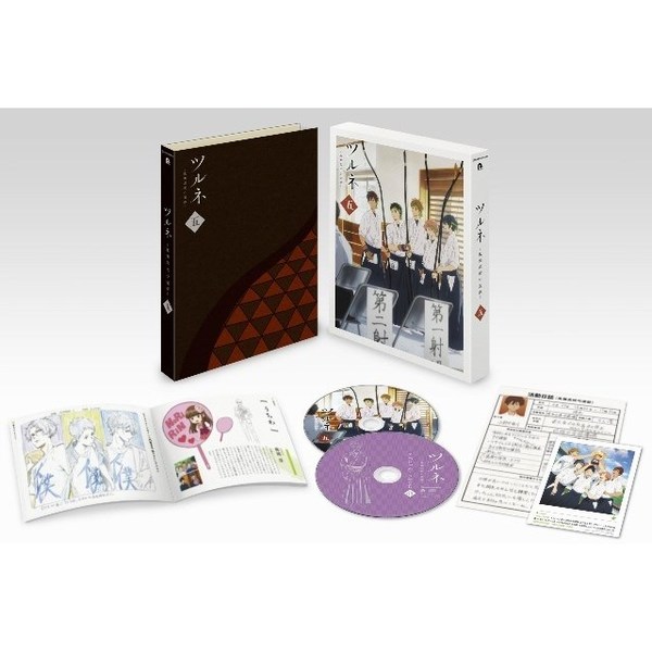 ツルネ －風舞高校弓道部－ 第五巻（Ｂｌｕ－ｒａｙ） 通販｜セブン