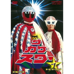 ザ・カゲスター　VOL．1（ＤＶＤ）