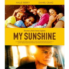 マイ・サンシャイン（Ｂｌｕ－ｒａｙ　Ｄｉｓｃ）