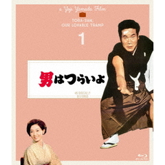 男はつらいよ　4Kデジタル修復版（Ｂｌｕ－ｒａｙ　Ｄｉｓｃ）