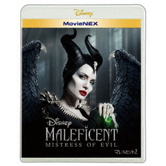 マレフィセント2　MovieNEX（Ｂｌｕ－ｒａｙ　Ｄｉｓｃ）