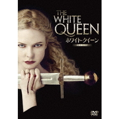 ホワイト・クイーン 白薔薇の女王 DVD-BOX（ＤＶＤ）