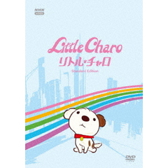 リトル・チャロ　～NY編～（新価格）　スタンダード・エディション（ＤＶＤ）