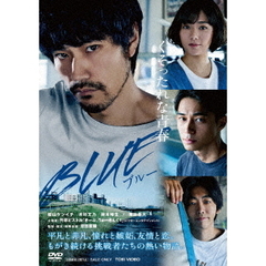 BLUE（ＤＶＤ）