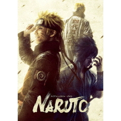 ライブ・スペクタクル 「NARUTO－ナルト－」 ～うずまきナルト物語～ ＜完全生産限定版＞（Ｂｌｕ－ｒａｙ）