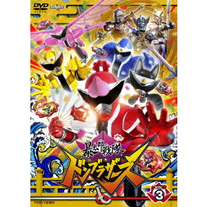 キカイダー01 Vol.3（ＤＶＤ） 通販｜セブンネットショッピング