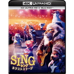 SING／シング：ネクストステージ 4K Ultra HD＋ブルーレイ（Ｕｌｔｒａ　ＨＤ）