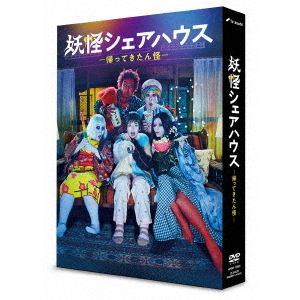 国内TVドラマDVD　消えた初恋 DVD-BOX Amazon.co.jp: 消えた初恋 DVD-BOX : 道枝駿佑, 目黒 蓮, 福本