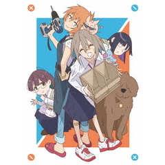 Do It Yourself!! -どぅー・いっと・ゆあせるふ- 1 数量限定特装版（Ｂｌｕ－ｒａｙ）