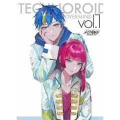 テクノロイド　オーバーマインド1（ＤＶＤ）