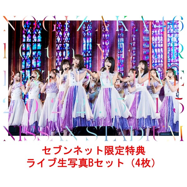 乃木坂46/10th YEAR BIRTHDAY LIVE〈完全生産限定盤・3…-