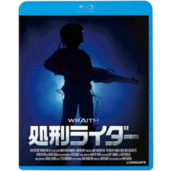 処刑ライダー（Ｂｌｕ－ｒａｙ　Ｄｉｓｃ）