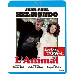 ムッシュとマドモアゼル（Ｂｌｕ－ｒａｙ）