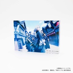 【青のミブロ】アクリルブロック・キービジュアル